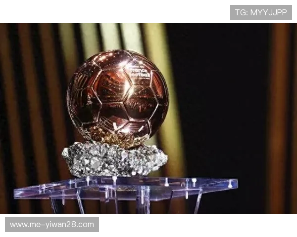 足球球星荣膺年度最佳奖项揭晓 传奇球员加冕成就再创新高